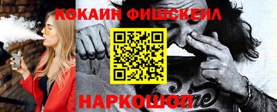 мефедрон Бузулук
