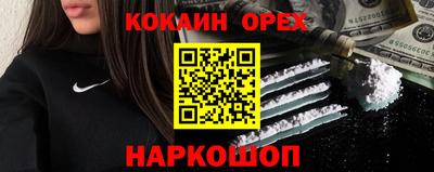 ALPHA-PVP Бугуруслан