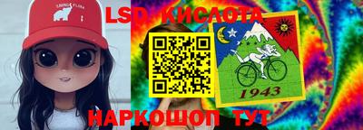 ALPHA-PVP Бугуруслан
