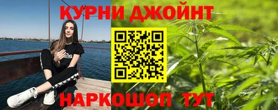 ALPHA-PVP Бугуруслан