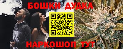 ALPHA-PVP Бугуруслан