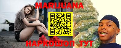 ALPHA-PVP Бугуруслан