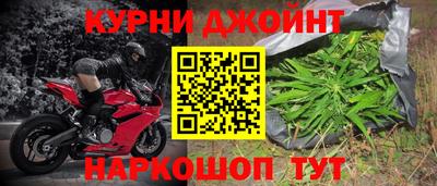 кокаин Будённовск