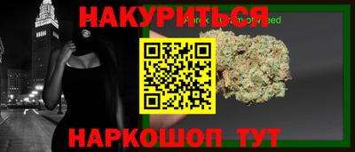 кокаин Будённовск