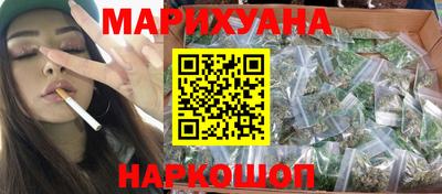 мефедрон Бузулук