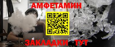 ALPHA-PVP Бугуруслан