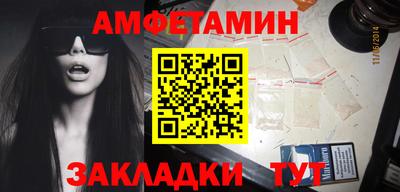 кокаин Будённовск