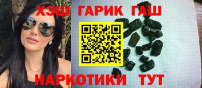 кокаин Будённовск