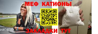 ALPHA-PVP Бугуруслан