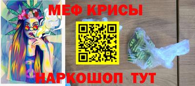кокаин Будённовск