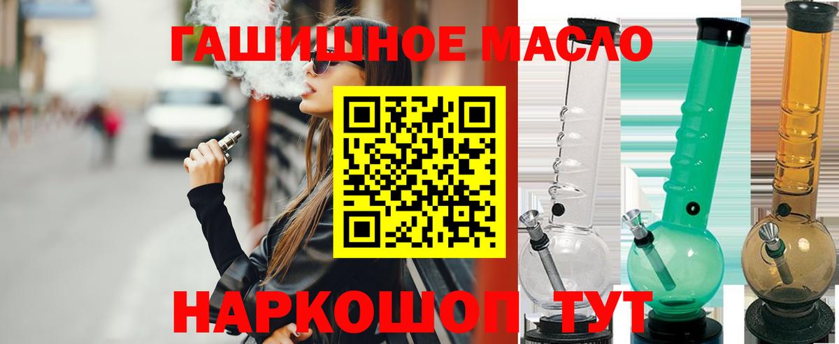 LSD-25  Кетамин  Канабис  Кокаин  Вход с VPN  Королёв  Где найти наркотики?  Мефедрон   Бошки Шишки  ЭКСТАЗИ  ГАШИШ 